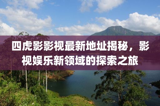 巷陌繁花 第21頁(yè)