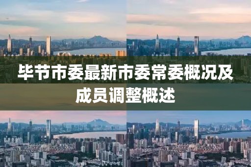 授之溫存 第20頁
