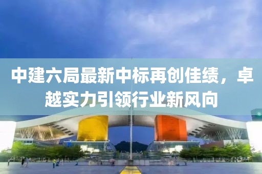 只剩驕傲 第20頁
