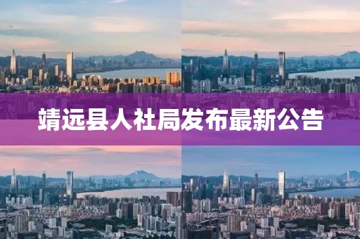 淡年華失青春 第21頁