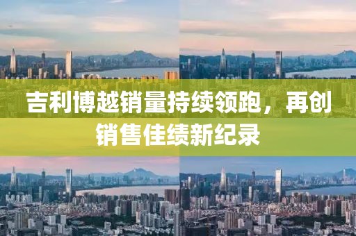 2024年12月 第8頁