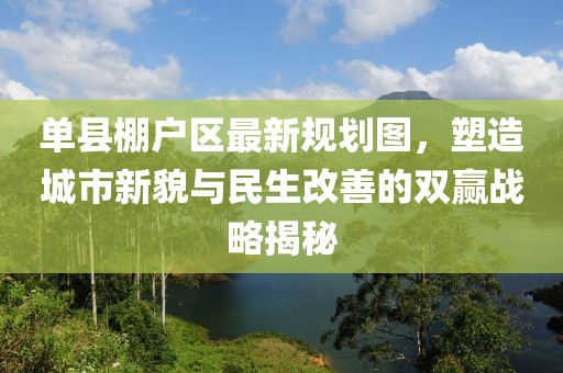 生來(lái)就可愛(ài) 第19頁(yè)