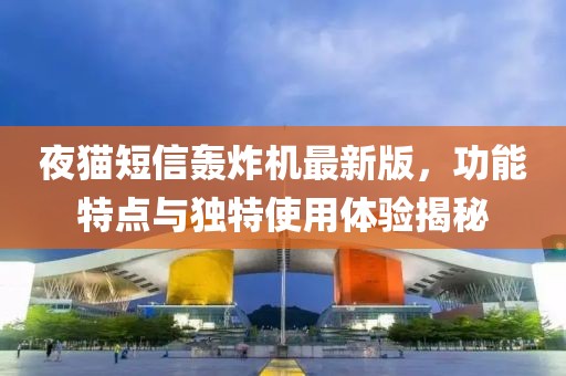 授之溫存 第19頁