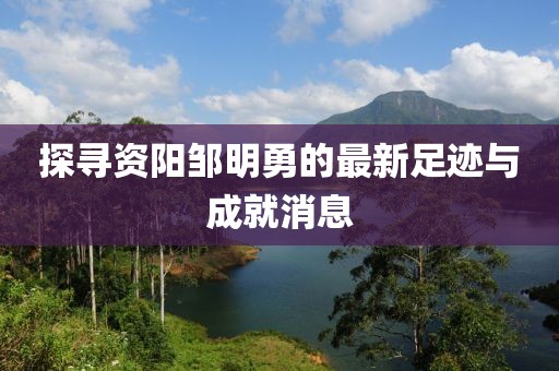 怕你分 第17頁(yè)
