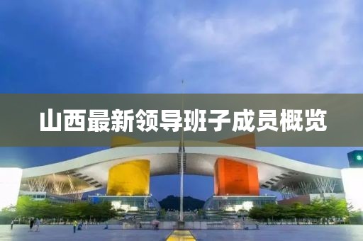 回眸最初 第19頁