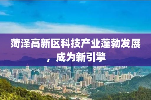 怕你分 第16頁