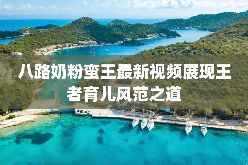 借我一生 第17頁(yè)