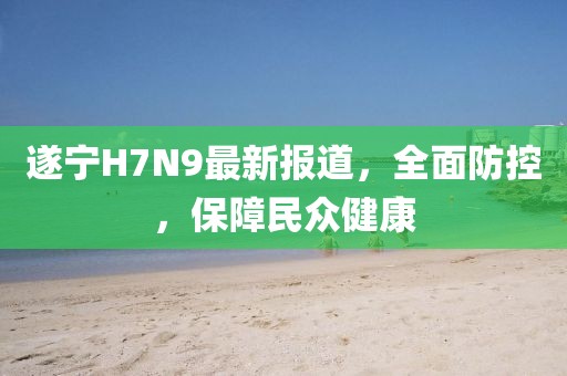 巧了我就是酷 第17頁