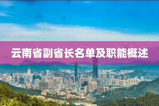 莓噠 第16頁
