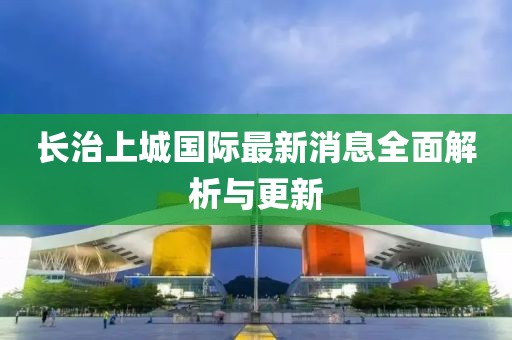 言清歡 第18頁