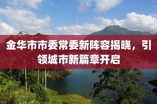 關于我們 第713頁