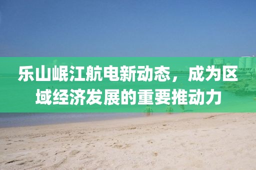 萌比小歐巴 第15頁(yè)