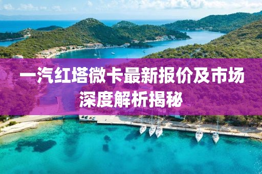云朵有點甜 第15頁