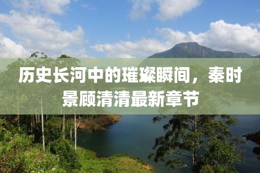 我只愿開(kāi)心 第14頁(yè)