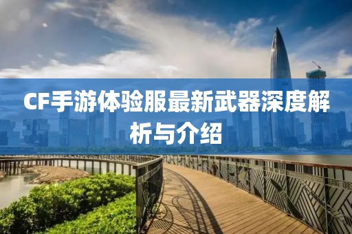 涼云暮 第14頁