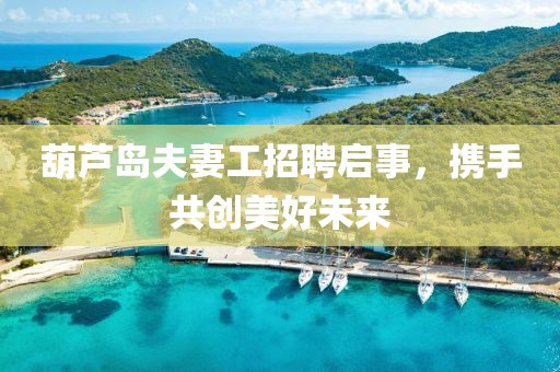 蜜餞兒 第15頁