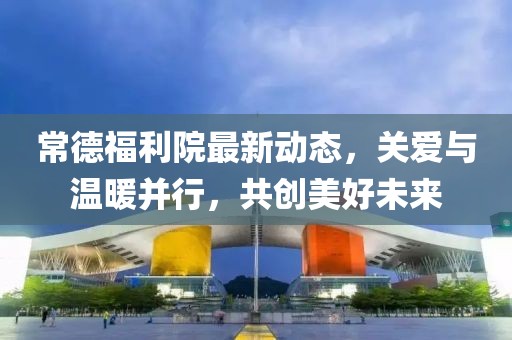 2025年1月 第43頁