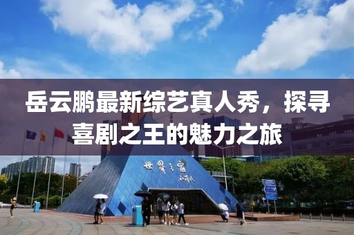 橘虞初夢(mèng) 第11頁(yè)