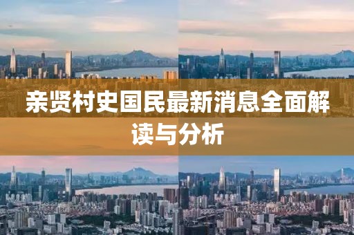 淚咽卻無聲 第12頁