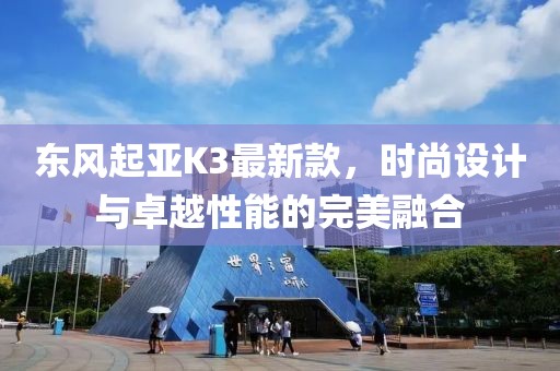親我會(huì)臉紅 第13頁(yè)