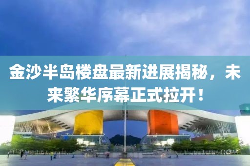 初告白 第12頁