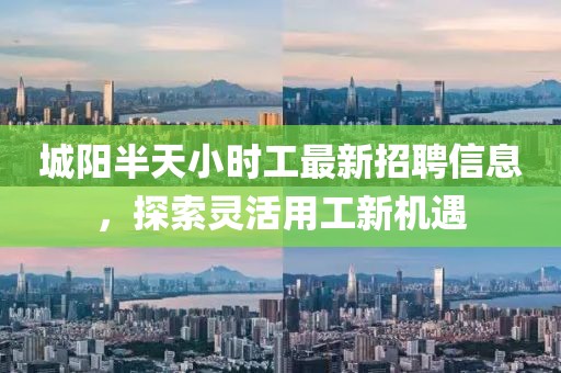 最完美的 第13頁(yè)