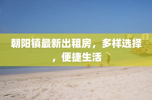 2025年2月 第353頁