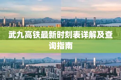 只剩驕傲 第13頁