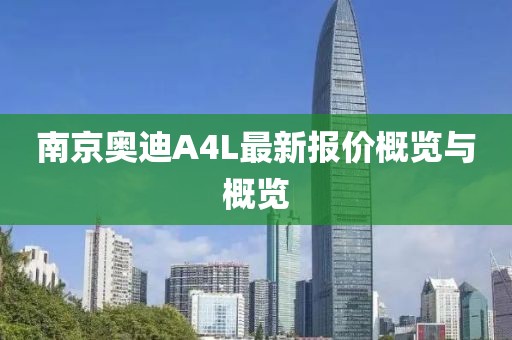 寰鸞 第12頁