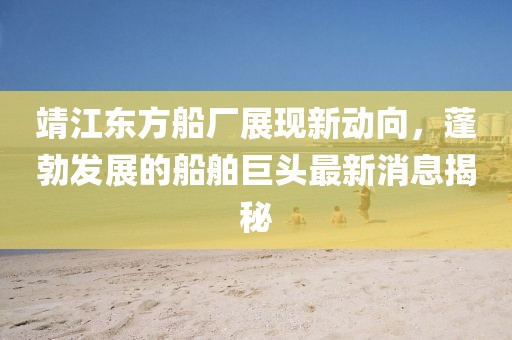 怕你分心 第11頁