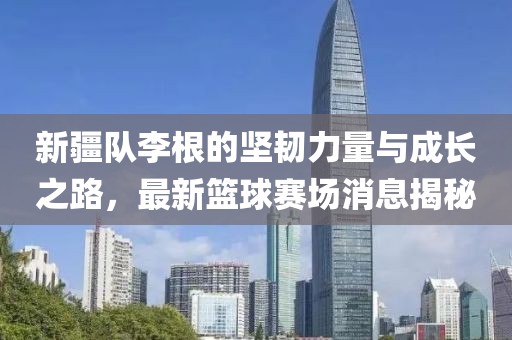 怕你分 第11頁