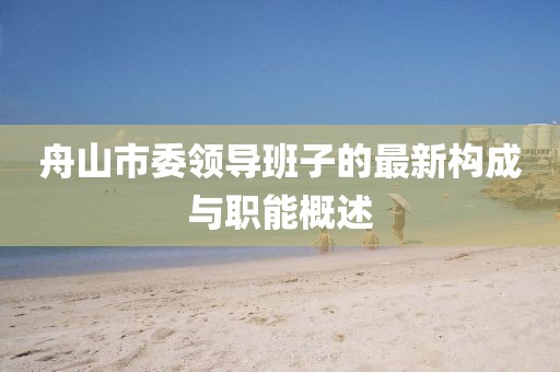 怕你松手 第29頁(yè)