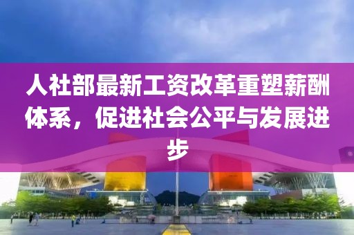江南煙雨斷橋殤 第12頁