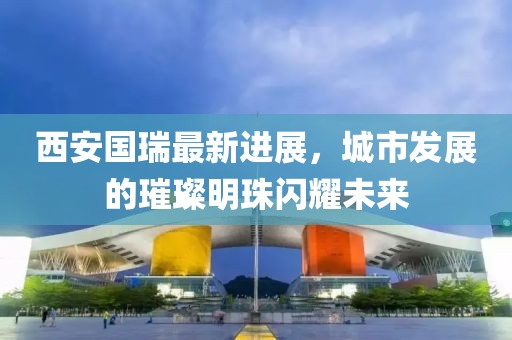 萌比小歐巴 第11頁(yè)