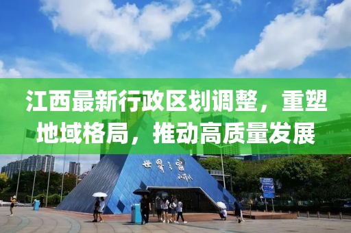淚咽卻無(wú)聲 第10頁(yè)