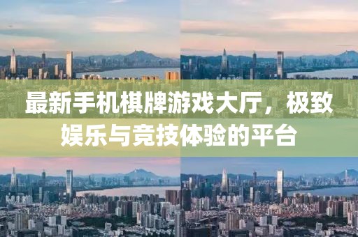 紫色蒲公英 第26頁