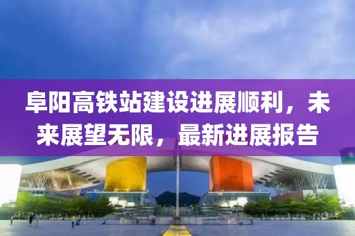 北歡 第12頁