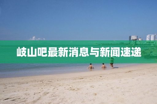 夢(mèng)中有夢(mèng) 第23頁