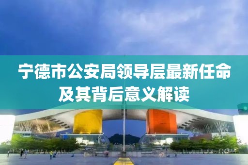 嗜夢 第10頁