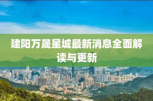 豹紋癖 第12頁