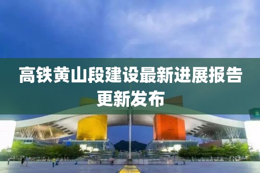 超人快宣我 第13頁