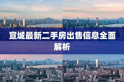 借我一生 第11頁