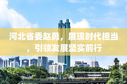 蝶翼天使 第9頁
