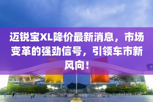 言清歡 第11頁(yè)