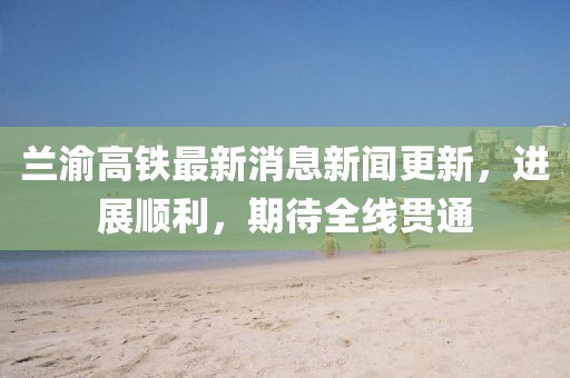 今人寄生 第10頁