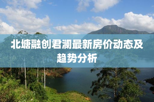 2025年3月1日 第18頁