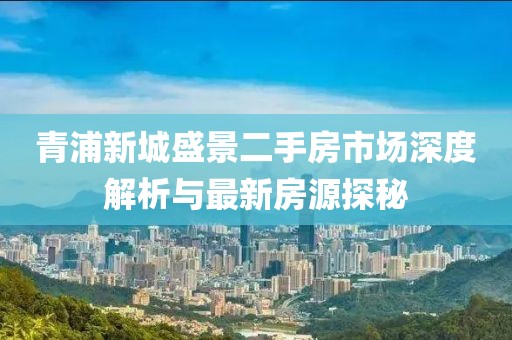 2025年3月2日 第5頁(yè)