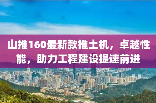 2025年3月5日 第7頁