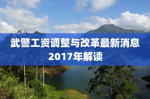 2024年11月 第15頁