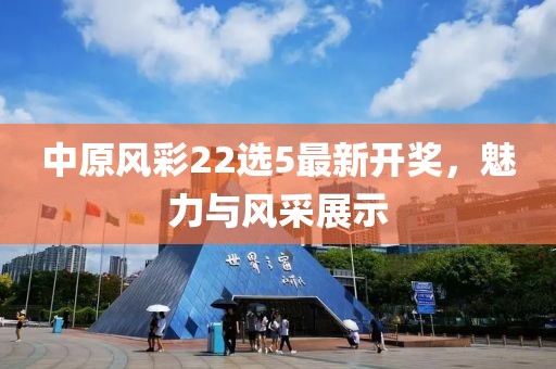 2025年3月7日 第8頁